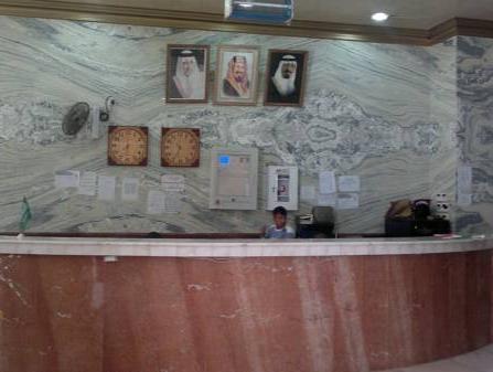 Anwar Loualouat Al Rawdah Hotel Mekke Dış mekan fotoğraf